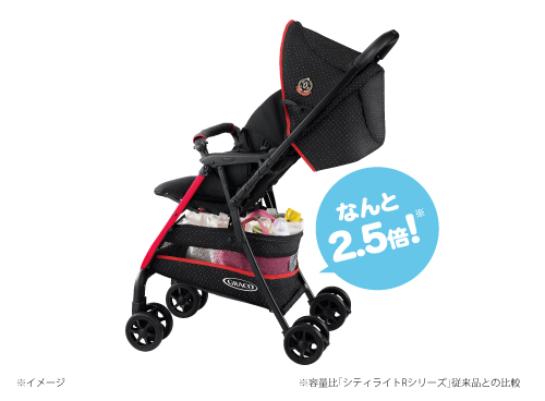 【色: ボーダーBK】GRACO グレコ 軽量ハイシートベビーカー シティライト